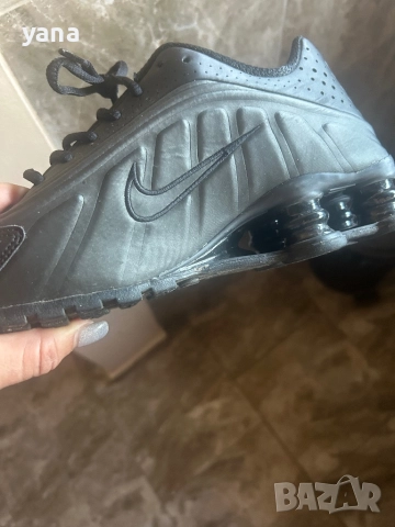 Идеален подарък 