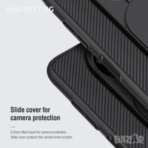 Xiaomi Poco X3 Nillkin Camshield Удароустойчив Калъф и Протектор, снимка 4 - Калъфи, кейсове - 48714601