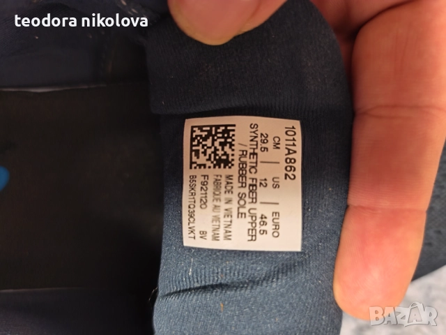 Оригинални мъжки маратонки asics gel, снимка 7 - Маратонки - 52692815