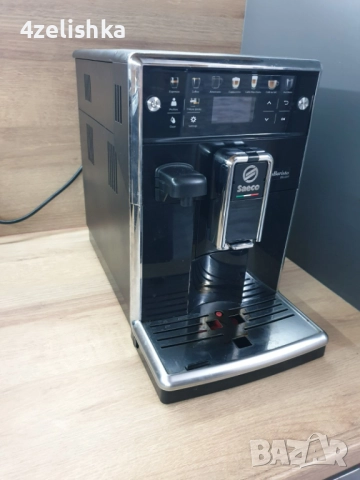 PikoBaristo Deluxe - внос от Австрия , с БГ меню, снимка 10 - Кафемашини - 52878364