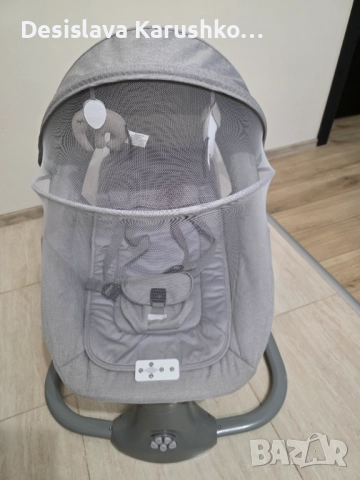 Детски шезлонг KikkaBoo