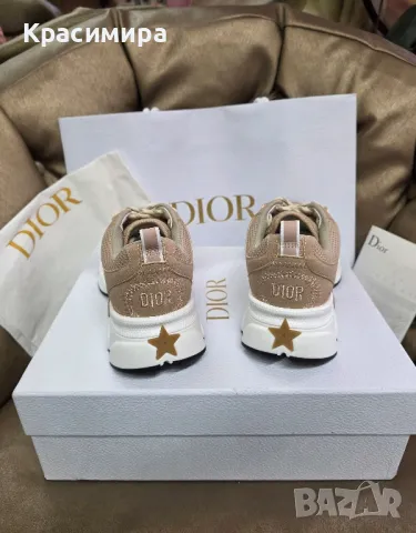 Christian Dior налични, снимка 4 - Маратонки - 49641165