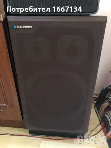 BLAUPUNKT AKKORD L-90, снимка 3 - Тонколони - 48037166