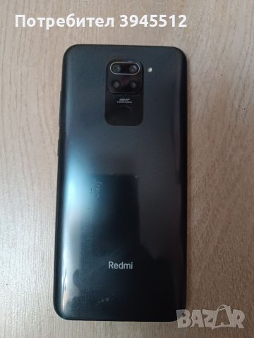Redmi note 9 128 gb rom 4 gb ram, снимка 3 - Xiaomi - 45342038