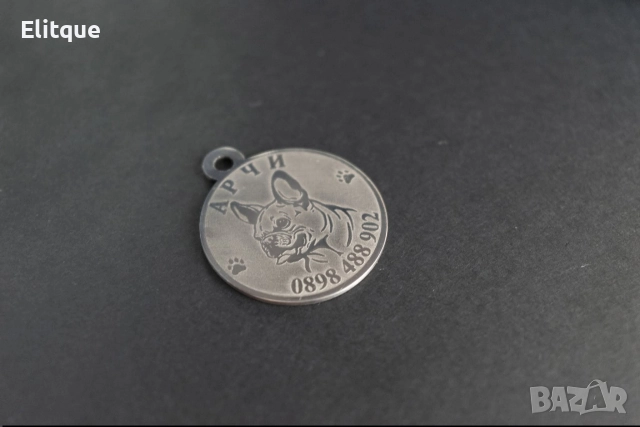 медальони за кучета от неръждаема стомана , снимка 18 - За кучета - 52741130