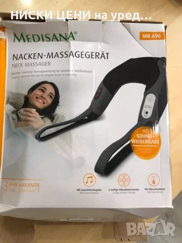 Масажьор за врат с високоговорител MEDISANA