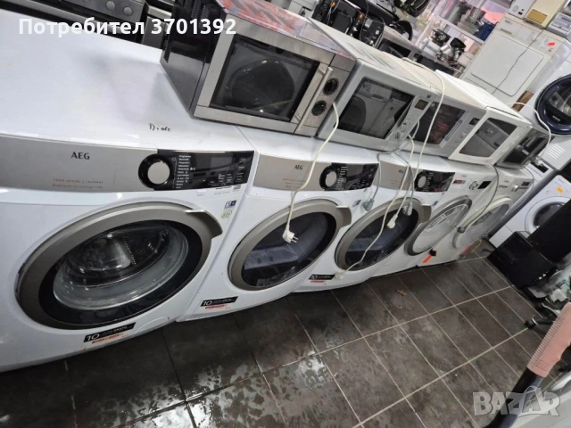 Продавам перални – отлично състояние, снимка 2 - Перални - 53044873