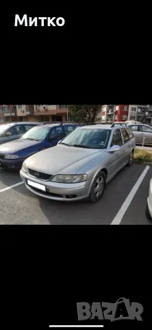 Opel vectra  1.6 газ бензин 