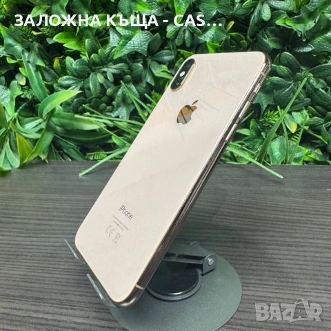 Iphone XS | 64GB | Gold | Като Нов, снимка 3 - Apple iPhone - 53835309