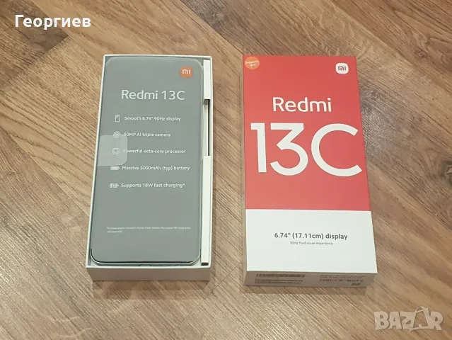 Смартфон XIAOMI REDMI 13C 6.74 ", 128 GB, RAM 4 GB, снимка 1 - Xiaomi - 47086828