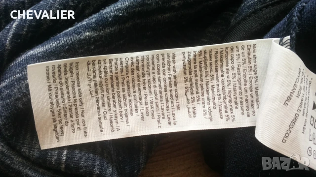 Jack & Jones Sweatshirt Размер M-L суичър 16-67, снимка 17 - Суичъри - 50634928