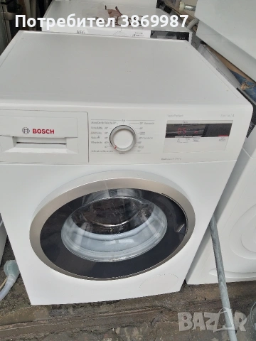 пералня BOSCH 4 серия енергиен клас А +++, снимка 4 - Перални - 53925679