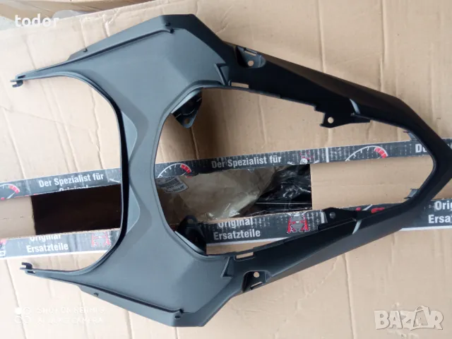 мотори и части, снимка 7 - Аксесоари и консумативи - 48478180