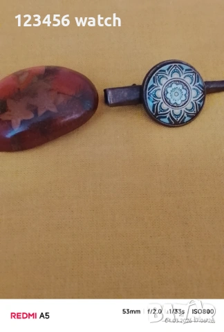 2бр стари прошки