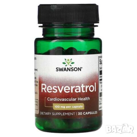 Swanson Ресвератрол, 100 mg, 30 капсули, снимка 1 - Хранителни добавки - 45967354