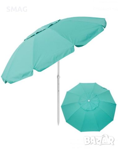Плажен чадър, ветроустойчив, тюркоазено сребрист UPF 50+ метална рамка, 4 халки - 2,25 м, снимка 1 - Други - 46292735
