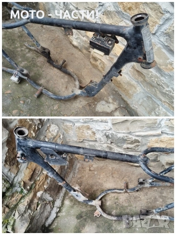 Рамка ЧЕЗЕ 350 12V. 1987 г. / ИМА ЗАБЕЛЕЖКИ! , снимка 9 - Части - 53220798