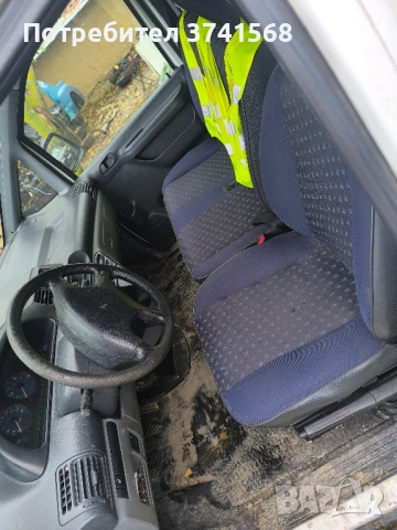 продавам на части Ситроен джъмпи, снимка 4 - Части - 52304545