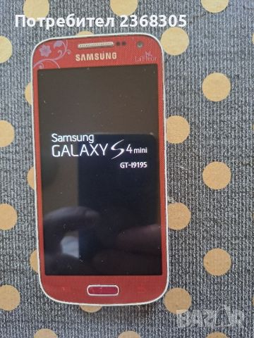 Samsung galaxy s4mini , снимка 1 - Samsung - 46039682