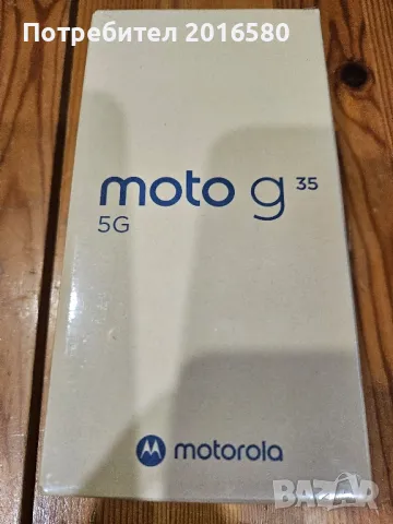 Телефон Motorola g 35, снимка 1