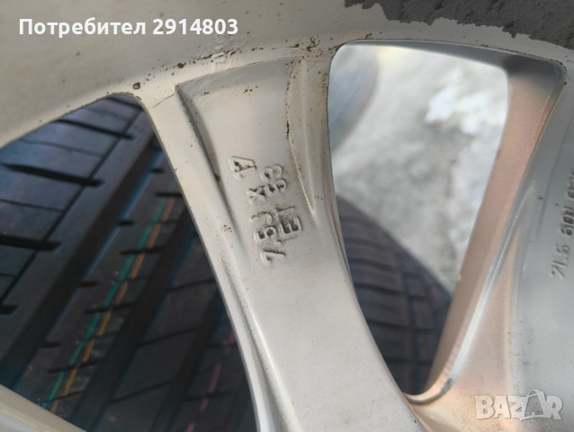 гуми с джанти, снимка 3 - Гуми и джанти - 52162201