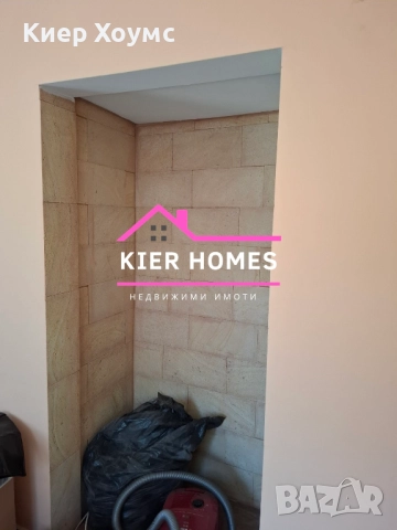 Апартамент в гр.Маджарово обл.Хасково, снимка 4 - Апартаменти - 52308176