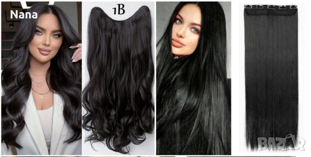 Черни треси екстеншън 21€, снимка 4 - Аксесоари за коса - 53711831