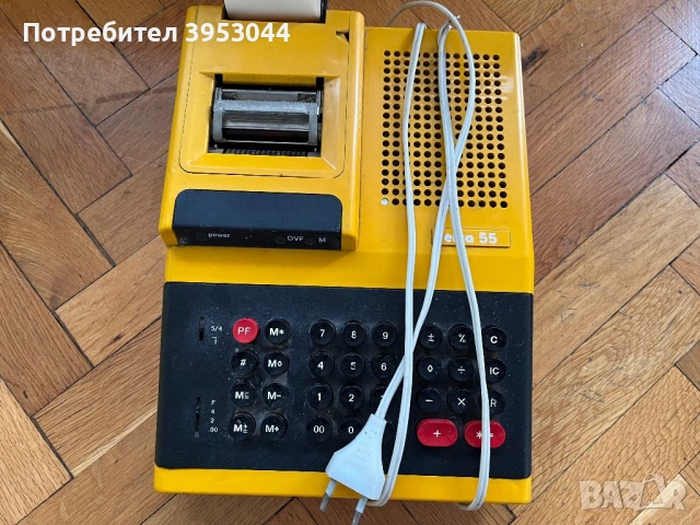 Елка 55 3 броя, снимка 3 - Друга електроника - 53008066