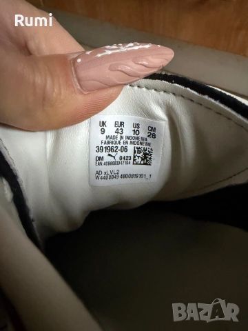 Оригинални нови маратонки PUMA Clyde OG dark ! 42,43,44 н, снимка 11 - Кецове - 31456669