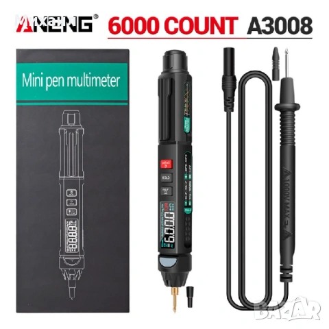 Мултицети писалки