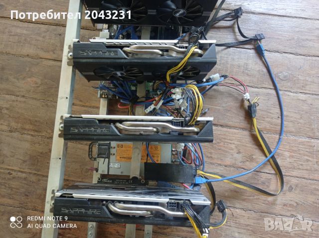 Майнинг риг/Mining rig RX480 Sapphire Nitro+8GB  , снимка 3 - Видеокарти - 36341018