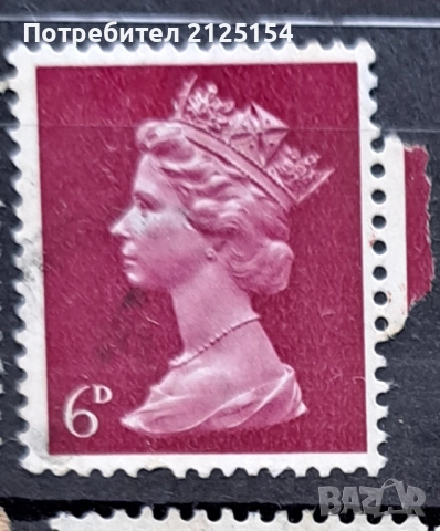 Колекция марки с куриози, снимка 7 - Филателия - 49760460