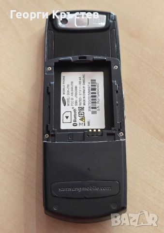 Samsung J700 - за ремонт, снимка 11 - Samsung - 40045048