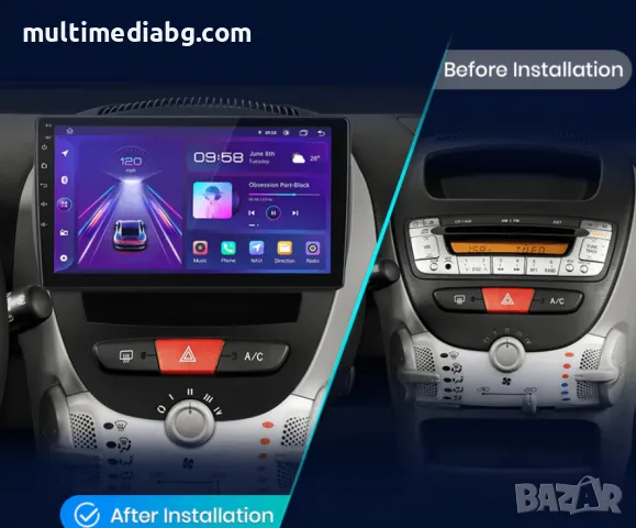 Peugeot 107/ Тoyota Aygo 2005-2014 Мултимедия Навигация Android, снимка 3 - Аксесоари и консумативи - 49856078