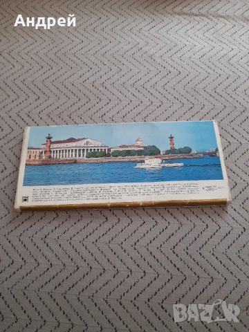 Стар проспект Ленинград #2, снимка 2 - Други ценни предмети - 53328297