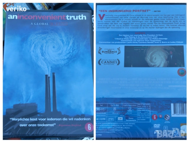 Нови Двд, снимка 6 - DVD филми - 53176518