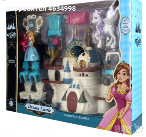 Музикален замък за  принцеси