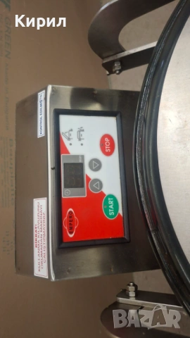 Картофобелачка Empero, снимка 4 - Обзавеждане на кухня - 53272919