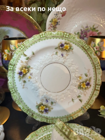 Комплект Чаша С Чинийка William Lowe Код P1806, снимка 10 - Сервизи - 53001968