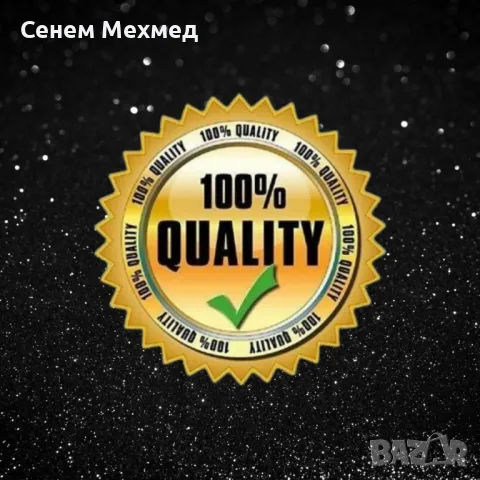 Mumayez Zirconia Парфюмна вода за мъже – 100 мл, снимка 1 - Мъжки парфюми - 48248191