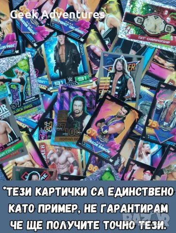 Картички Кечисто WWE Trading Cards 10/25/50 бр Кеч Карти за Игра Лот, снимка 3 - Колекции - 47021438