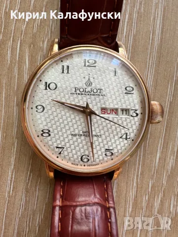 Poljot International New Yaroslavl Automatic, снимка 1 - Мъжки - 46894316