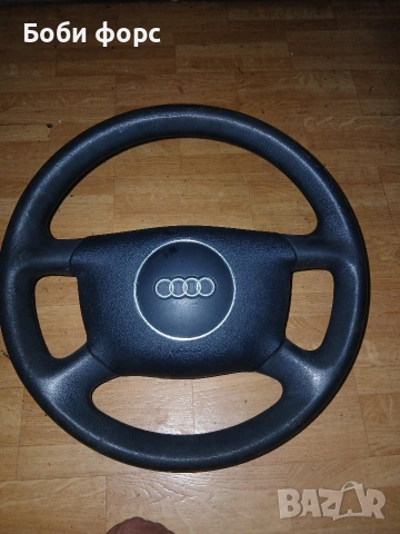 Волан ауди а4 б6 а6 с5 с аербега , снимка 7 - Части - 54273601