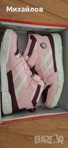 Детски маратонки Runners, APG PINK SHAR