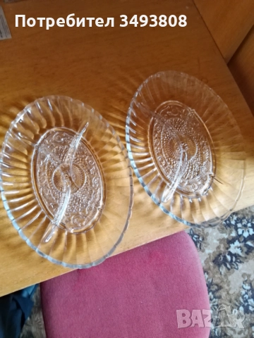 Стъклено плато за четири предястия 
