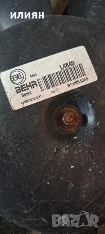 дифузор с вентилатори за Peugeot Boxer 1358020080, снимка 3 - Части - 50701174