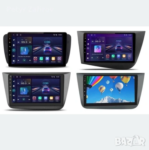 МУЛТИМЕДИЯ СЕАТ ЛЕОН