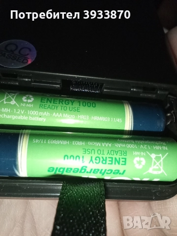 Портативно - джобно радио Wodeke W-206, снимка 5 - Радиокасетофони, транзистори - 52567090