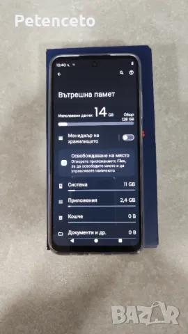 Motorola G 34 5G, снимка 7 - Motorola - 47441750