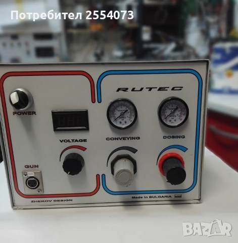 Машина за прахово боядисване, снимка 5 - Други машини и части - 53726741